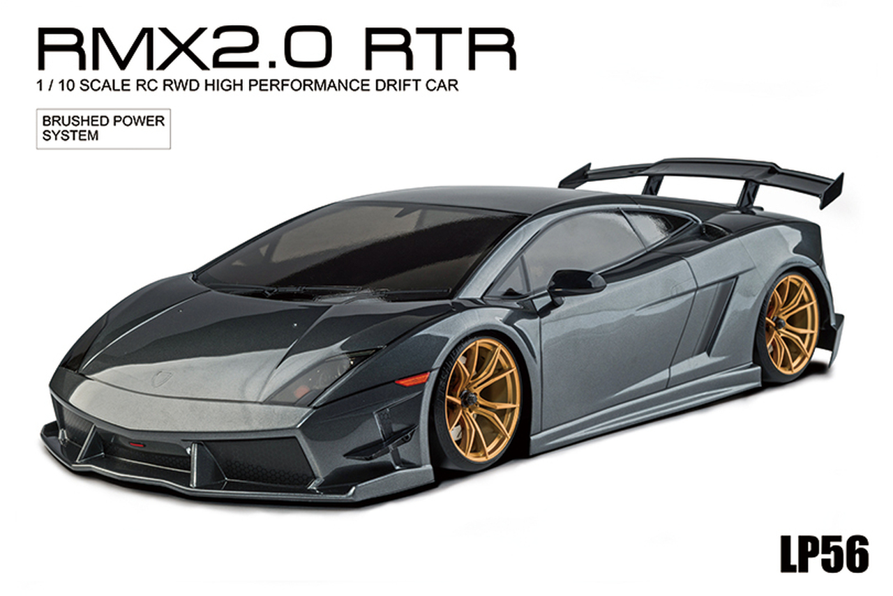 MST RMX 2.0 RTR LP56 brushed grey